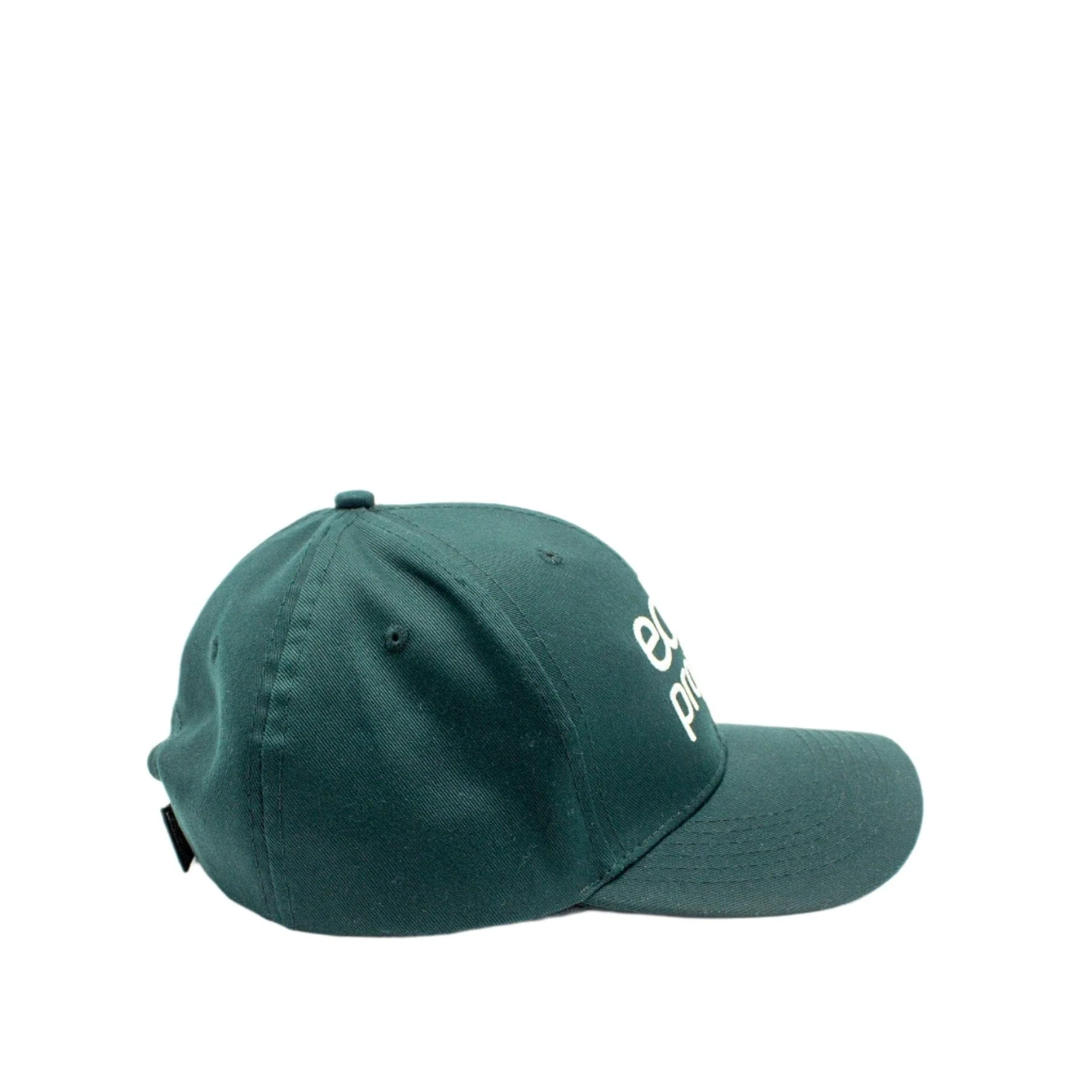Logo baseball cap - Image 4